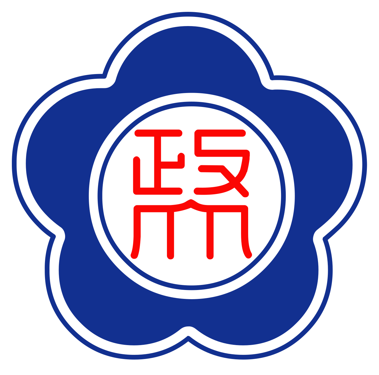 National Chengchi University logo